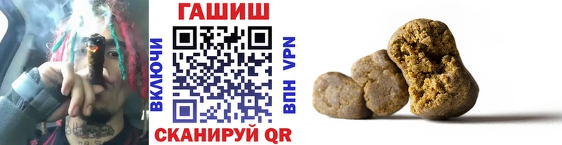 что такое Ядрин Гашиш убойный