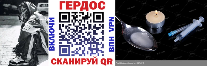 даркнет официальный сайт  Ядрин  Героин афганец  кракен как войти 