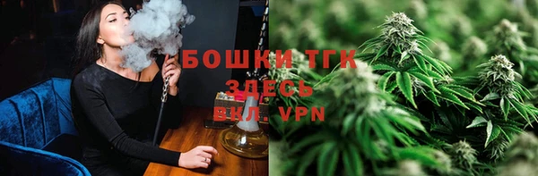 мефедрон мука Алексин
