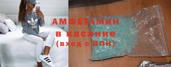PSILOCYBIN Абдулино