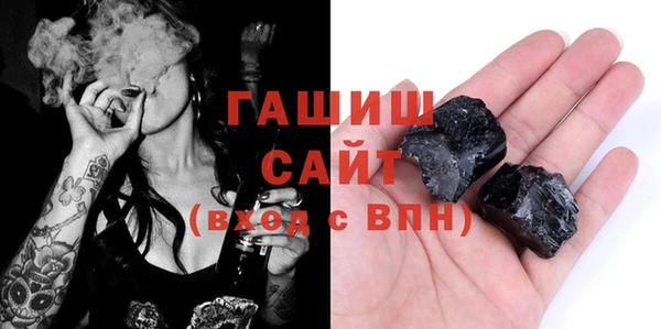 МДПВ Абинск