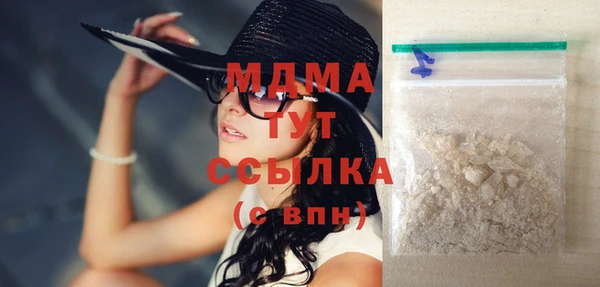 МДПВ Абинск