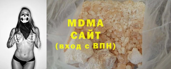 PSILOCYBIN Абдулино