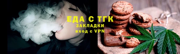 mdpv Абаза