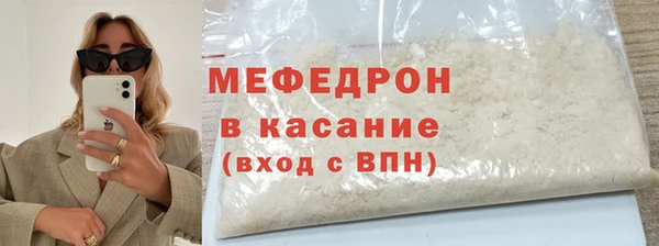 PSILOCYBIN Абдулино