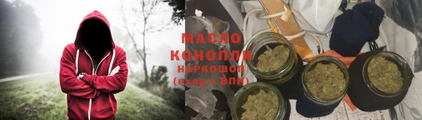 PSILOCYBIN Абдулино