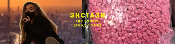 mdpv Абаза
