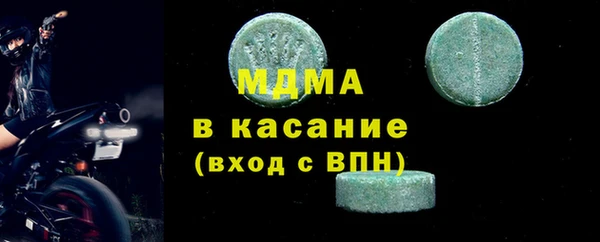 МДПВ Абинск