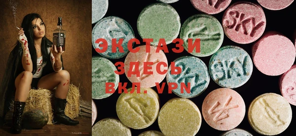 PSILOCYBIN Абдулино