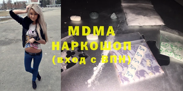 PSILOCYBIN Абдулино