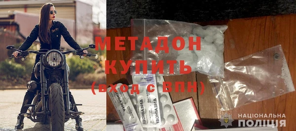 МДПВ Абинск