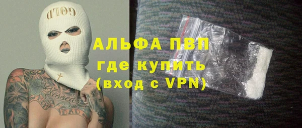 МДПВ Абинск