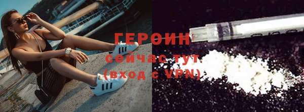 PSILOCYBIN Абдулино
