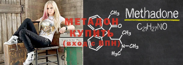 спиды Горно-Алтайск