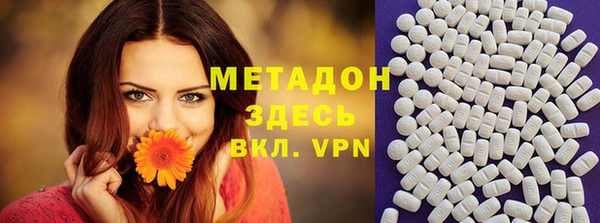МДПВ Абинск