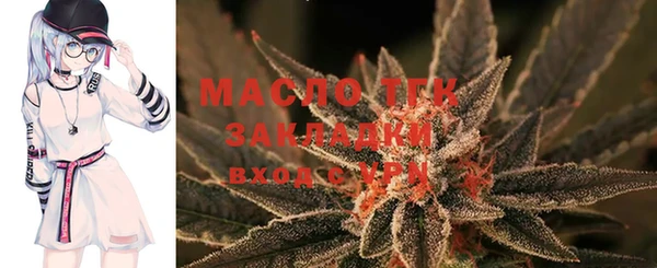 mdpv Абаза