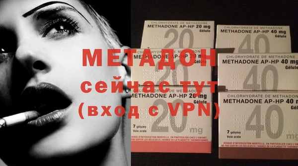 PSILOCYBIN Абдулино
