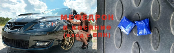 МДПВ Абинск