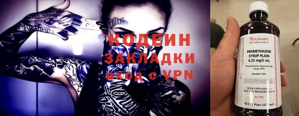МДПВ Абинск