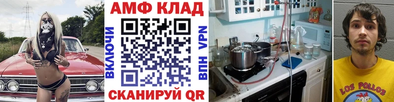 Первитин витя  Ядрин 