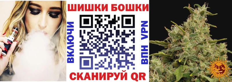 наркотики  Ядрин  Конопля LSD WEED 